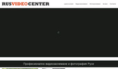 RUSVIDEO CENTER | �������������� � ����������, �������� ��������������