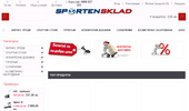 ������� ����� �� ����� ����� �� SportenSklad.BG