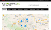 ��� ������ ���� - http://www.carservice.bg