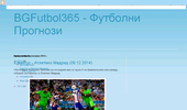 BGFutbol365 - ���� �� �������� ������