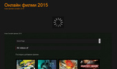 ������ ����� 2015 | ���� ����� ������ 2015