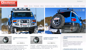 Gladiator Offroad Technik