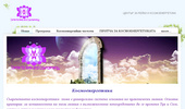 Reiki and Cosmoenergy - Home