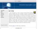 Building Manager
