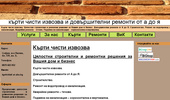 kyrtichisti.com - ����� ����� �������