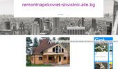 remont na pokrivi et-stivi stroi