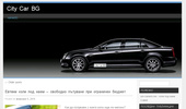 City Car BG - ���� � ��� ������ � ������ ���� ��� ����