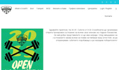 CrossFit Varna
