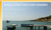 RAZLICHNITENOVINIVSNIMKI �������� ���� � ������-���������� ������