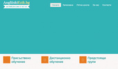 ���� �� ��������� ����