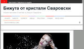 jewelry-bg.com