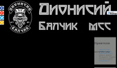 �������� MCC - ������ - �������� ������ MCC