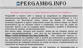 PergamBG.info