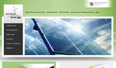 www.gwenergy.bg