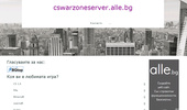 cswarzoneserver.alle.bg