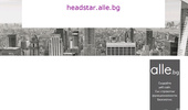 headstar.alle.bg