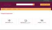 ParfiumiBG.com - ������ ����������