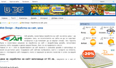 Web Design – ��������� �� ����, ����
