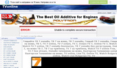 �� 7 ������ | ������ ��������� �� ���� | TVonline