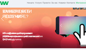 WiseWeb - ��� ������ �� ���� ���������