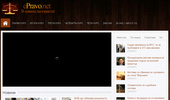 ePravo.net - ������ �� ������!