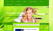 ���������� � ����� �� Wellness Life Club - ������� � ��������