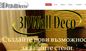 3dwalldeco.eu - ������ ������� �� 3D ������ ������ � ���������