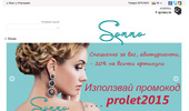 ������ �� �������� ���� �� ������ ��������� Sonno.bg