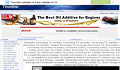 Euronews tv ������ | ������ ��������� �� ���� | TV online