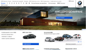���������� BMW: ������� �� BMW AG