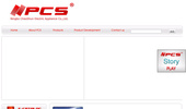 Power-cs.com