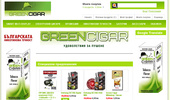 GREENCIGAR.BG