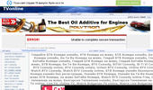 BTV COMEDY ������ | ������ ��������� �� ���� | TV online | Live TV