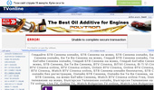 BTV CINEMA ������ | ������ ��������� �� ���� | TV online | Live TV