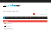 Printernet - ��������, ������, �������, �����������, ����������������� ���������
