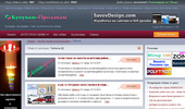 ������� | ��������� ����� | ���������� ����� � Kupuvam-Prodavam.net