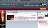 ����� ����� | ��������� ����� | ���������� ����� � Kupuvam-Prodavam.net