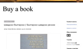 Buy a book