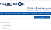 kolekcioner.bg