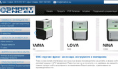 CNC �������� ����� - ���������, ����������� � ����������