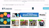 ��������� ����� � eturgovec.com - ������ �����������