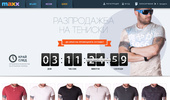 ������ ������� �� �����, ������ � ������ ����� - MAXX.BG