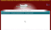�������� �� ������ � ��������, Businesses for sale  in Bulgaria