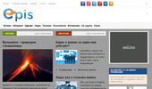 Epis - ������������ ����� �������