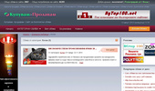 ����� | ��������� ����� | ���������� ����� � Kupuvam-Prodavam.net