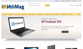 Velimag.com - ���������� ������� �� ������ ��� � ����! ���-������� ����!