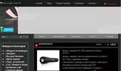 Spy-secrets.com � ������ ������� �� �������� ����������