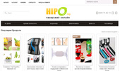 Hipo - ������ �������