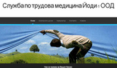 ����1 ��� | ������ �� ������� ��������