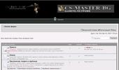 CS-MASTER-BG TEAM